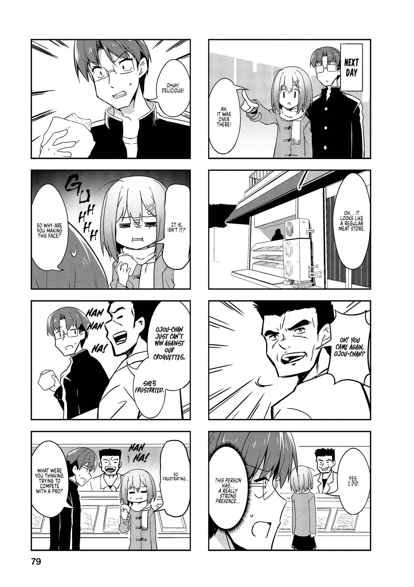 Nakahara-kun no Kahogo na Imouto Chapter 72 5